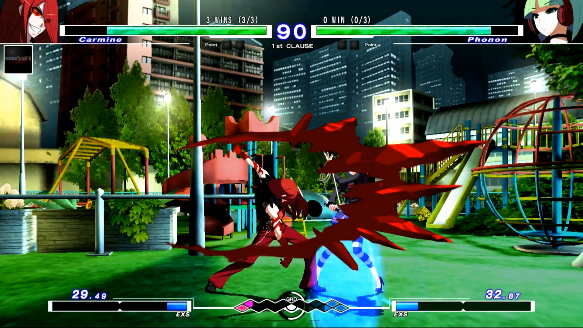Test under night in-birth exe : late[st]