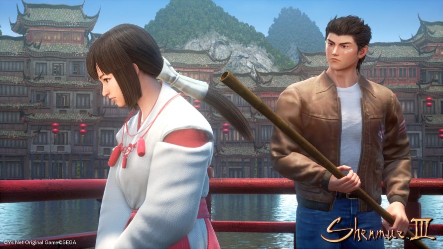 Shenmue 3 2 min 3
