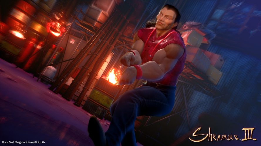 Shenmue 3 3 min 2