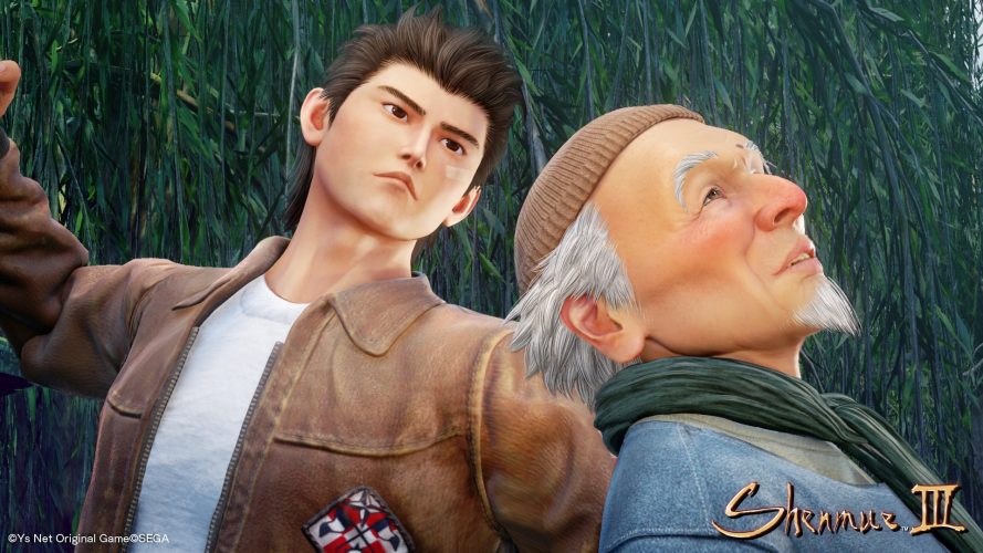 Shenmue 3 4 min 1