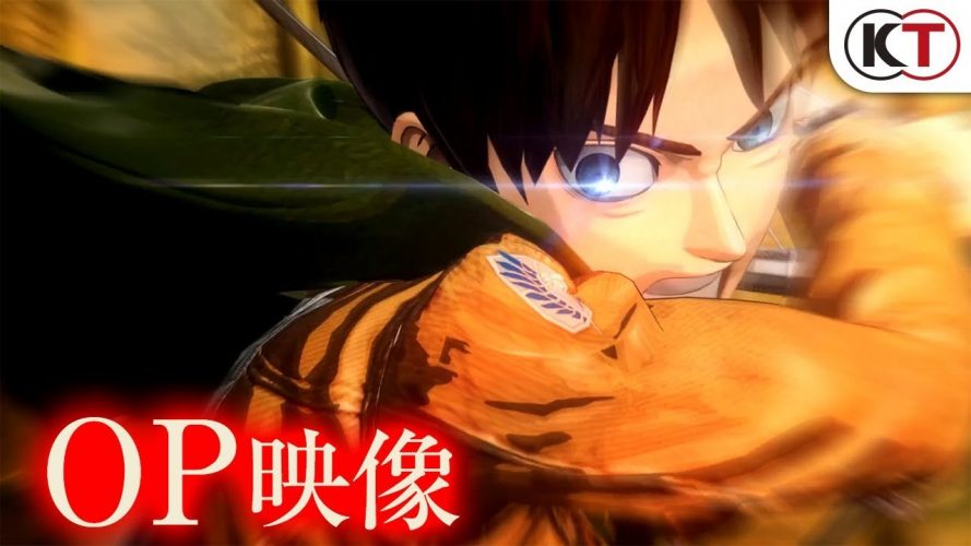 Image d\'illustration pour l\'article : Attack on Titan 2 présente son opening et son mode Prédateur