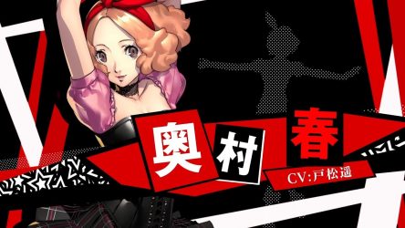 Image d'illustration pour l'article : Persona 3 & 5 Dancing : Haru et Amada rejoignent la fête avec deux trailers