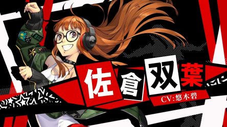 Image d'illustration pour l'article : Persona 3 & 5 Dancing : Futaba et Fuuka entrent dans la danse