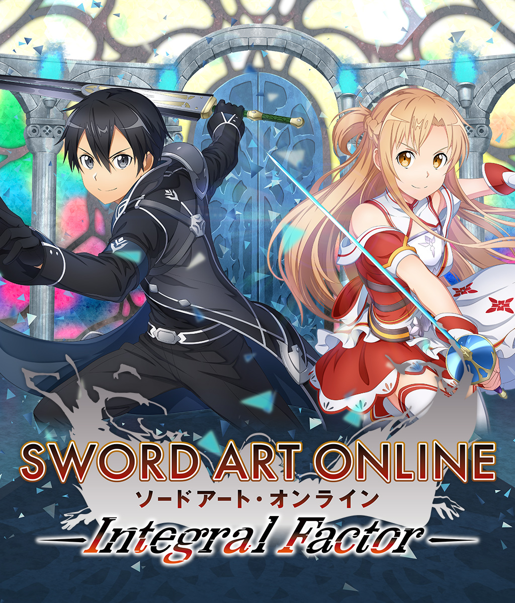 Sword Art Online : Integral Factor jaquette