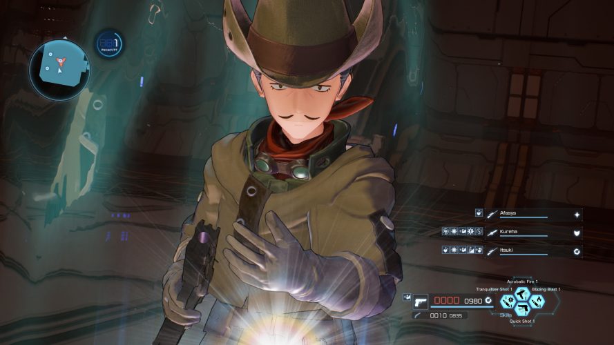 Image d\'illustration pour l\'article : Sword Art Online : Fatal Bullet : Le DLC Ambush of the Imposters est désormais disponible