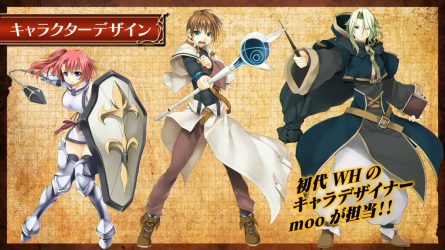 Image d'illustration pour l'article : Wizard's Symphony sortira en 2018 sur PS4 et Switch