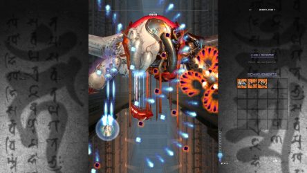 Image d'illustration pour l'article : Ikaruga débarque sur Switch à la fin du mois !