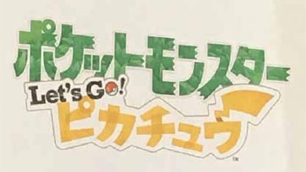 Image d'illustration pour l'article : Nintendo enregistre les noms de domaine Pokémon Let's Go! Pikachu et Let's Go! Evoli