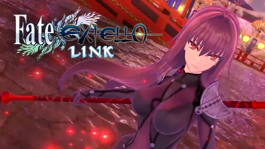 Image d\'illustration pour l\'article : E3 2018 : Fate/Extella Link prépare son arrivée en Occident