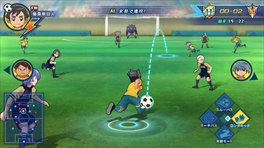 Image d\'illustration pour l\'article : Inazuma Eleven Ares annoncé en Europe pour 2019