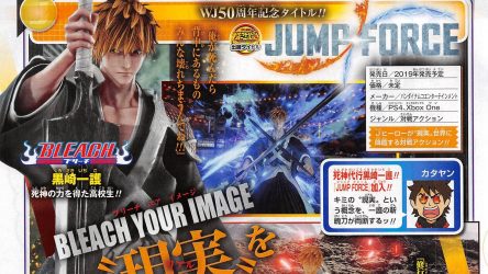 Image d'illustration pour l'article : Jump Force : Ichigo Kurosaki (Bleach) sera bel et bien jouable