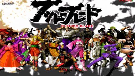 Image d'illustration pour l'article : Retroflash : Bushido Blade - Passe d'arme mortelle