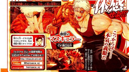 Image d'illustration pour l'article : My Hero One's Justice : Gran Torino et Muscular complètent le casting