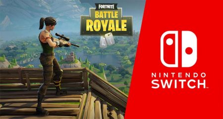Image d'illustration pour l'article : E3 2018 : Fortnite devrait sortir sur Switch ce 12 juin