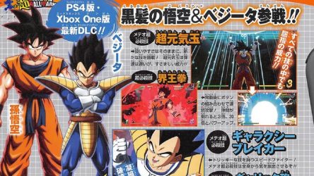 Image d'illustration pour l'article : Dragon Ball FighterZ : les prochains DLC seront Goku et Vegeta sous leur forme basique