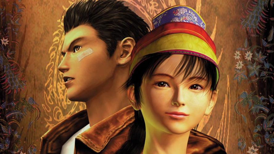 Image d\'illustration pour l\'article : La compilation Shenmue 1 & 2 HD sortira le 21 août prochain