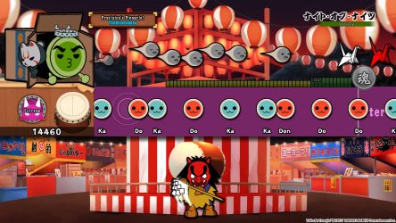 Image d'illustration pour l'article : Taiko No Tatsujin : Drum'N'Fun listé en Australie