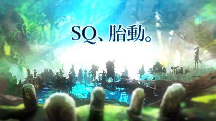 Image d'illustration pour l'article : Etrian Odyssey : Atlus communique un teaser énigmatique sur le futur de la licence