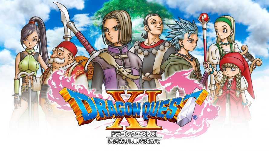 Dragon Quest XI Interview