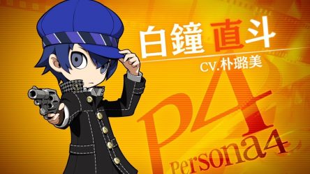 Image d'illustration pour l'article : Persona Q2: New Cinema Labyrinth multiplie les bandes-annonces avant la projection