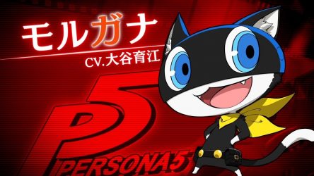 Image d'illustration pour l'article : Persona Q2: New Labyrinth Cinema met en scène Morgana