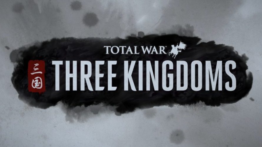 Total war three kingdoms interview