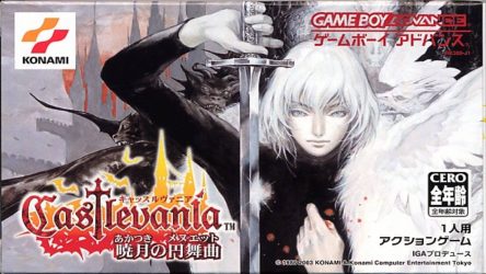 Image d'illustration pour l'article : Retroflash : Castlevania Aria of Sorrow - Chef-d’œuvre d'une série alors à son apogée