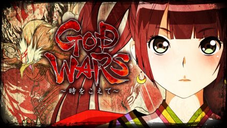 Image d'illustration pour l'article : God Wars : The Complete Legend se lance en vidéo
