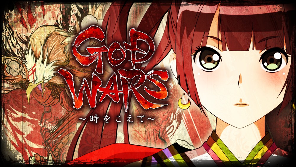 god wars