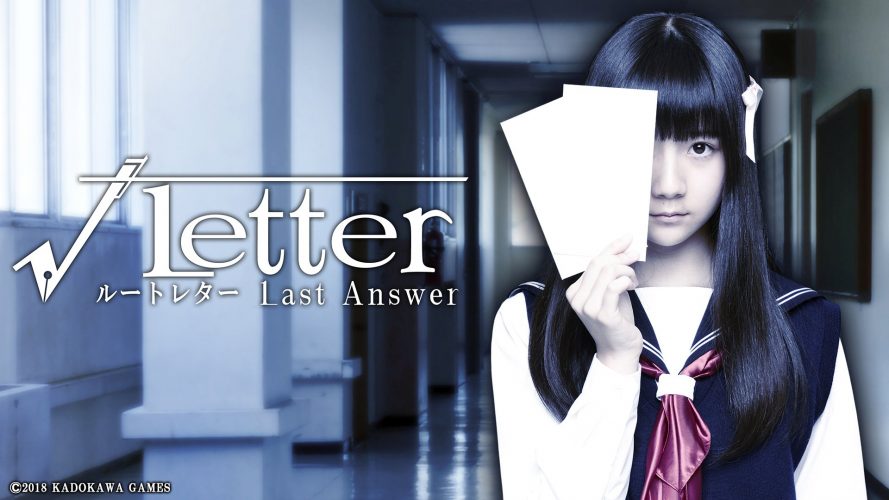 Image d\'illustration pour l\'article : TGS 2018 : Root Letter : Last Answer arrivera sur PS4 et PS Vita