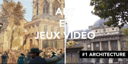 Image d'illustration pour l'article : Le SELL lance une série de documentaires dédiés aux jeux vidéo