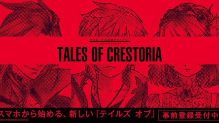 Image d'illustration pour l'article : Tales of Crestoria présente ses personnages en vidéo