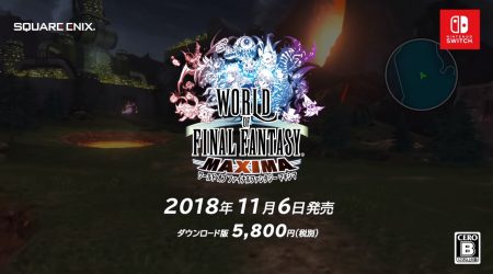 Image d'illustration pour l'article : World of Final Fantasy Maxima annoncé sur Switch, PC, PS4 et Xbox One
