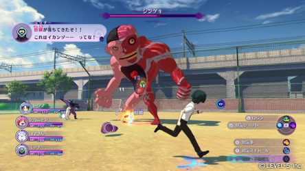 Image d'illustration pour l'article : Yo-kai Watch 4 : Une toute première image de la version Switch