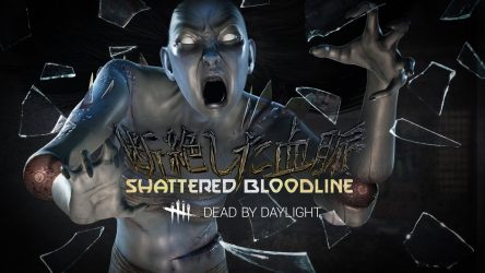 Image d'illustration pour l'article : Dead by Daylight s'offre un nouveau chapitre et dépasse les 5 millions de ventes