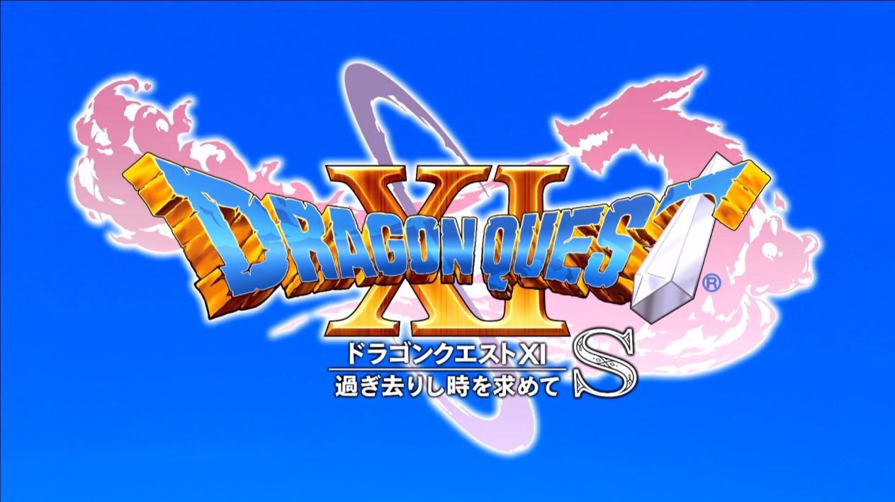 Dragon quest xi 's' for 'switch'