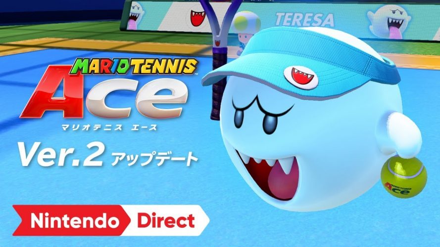 Image d\'illustration pour l\'article : Mario Tennis Aces se met à jour pour passer en version 2