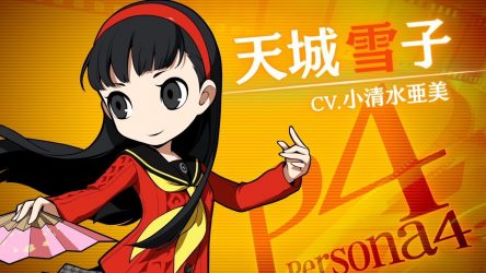 Image d'illustration pour l'article : Persona Q2: New Cinema Labyrinth paie sa tournée de vidéos