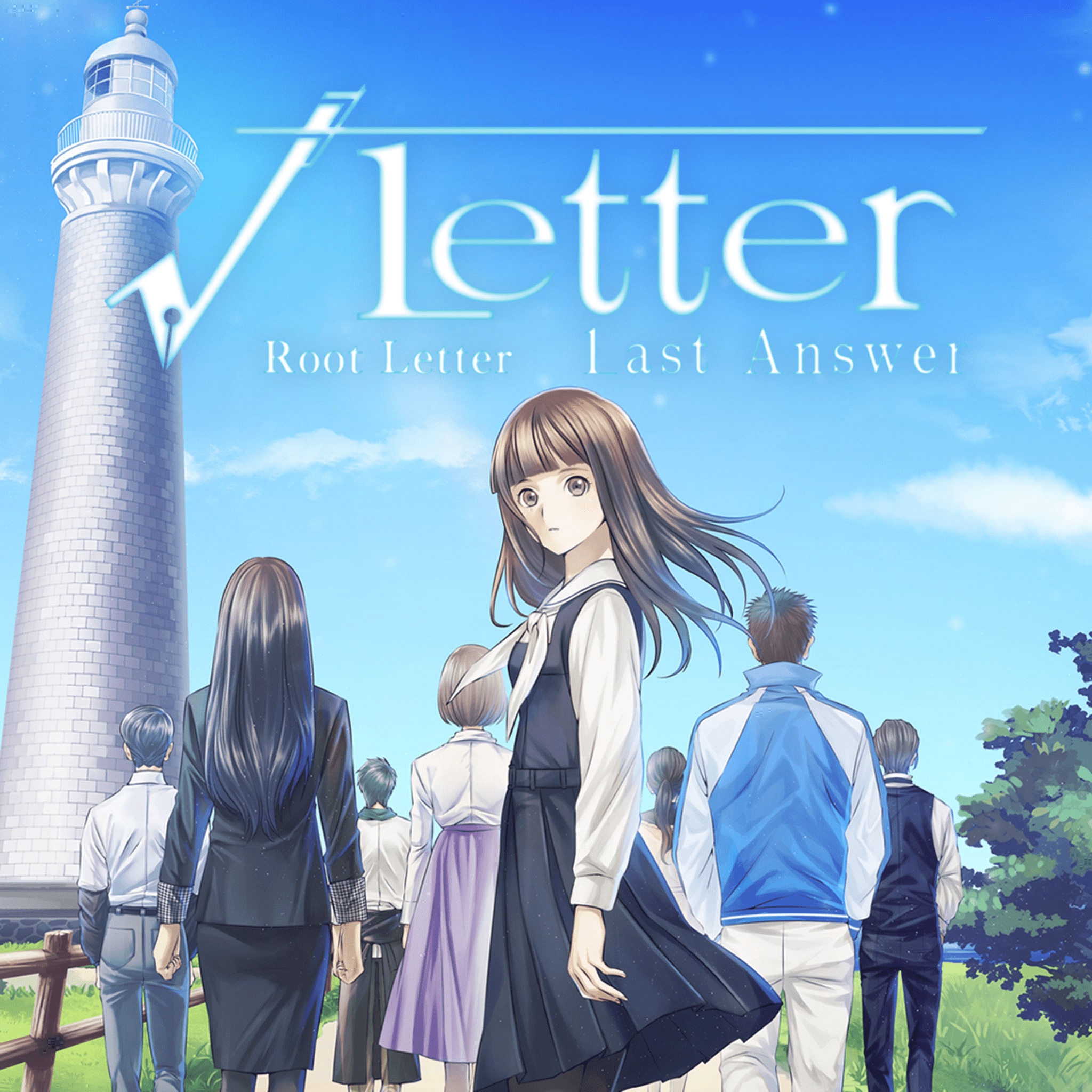 Jaquette Root Letter : Last Answer