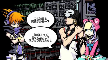 Image d'illustration pour l'article : The World Ends with You : Final Remix prépare sa sortie