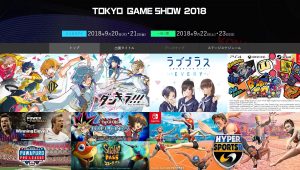 Image d'illustration pour l'article : Konami présente ses plans pour le Tokyo Game Show 2018
