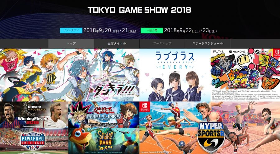Konami présente ses plans pour le Tokyo Game Show 2018