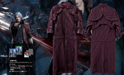 Image d'illustration pour l'article : Devil May Cry 5 : Des éditions limitées coûtant jusqu'à 7000€