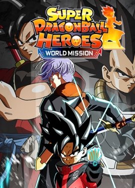 Super Dragon Ball Heroes : World Mission cover
