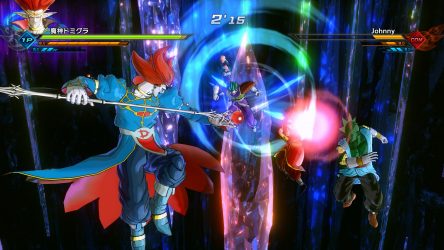 Image d'illustration pour l'article : Dragon Ball Xenoverse 2 : Quelques images pour le nouveau mode 