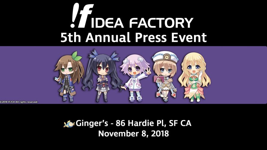 Idea Factory tiendra son événement presse annuel le 8 novembre