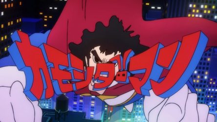 Image d'illustration pour l'article : Persona Q2: New Cinema Labyrinth présente son premier film