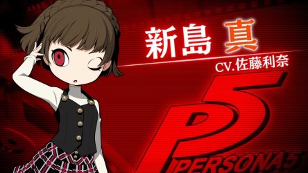 Image d'illustration pour l'article : Persona Q2: New Cinema Labyrinth a voté pour Makoto Niijima