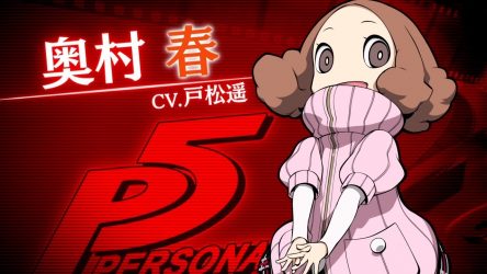 Image d'illustration pour l'article : Persona Q2: New Cinema Labyrinth accorde du temps à Haru Okumura