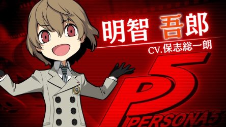 Image d'illustration pour l'article : Persona Q2: New Cinema Labyrinth enquête sur Goro Akechi